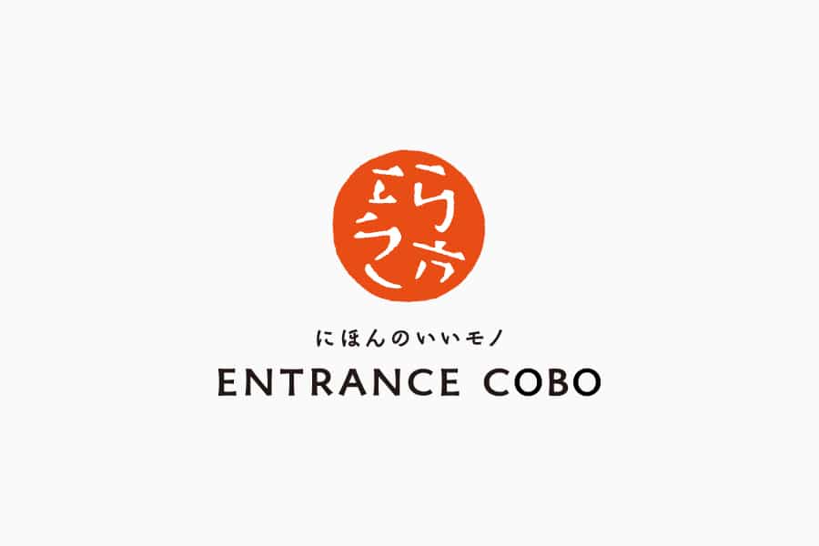日本のものづくりを応援するロゴデザイン